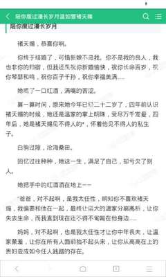 给小孩办理了菲律宾13C签证算是加入菲律宾国籍吗？